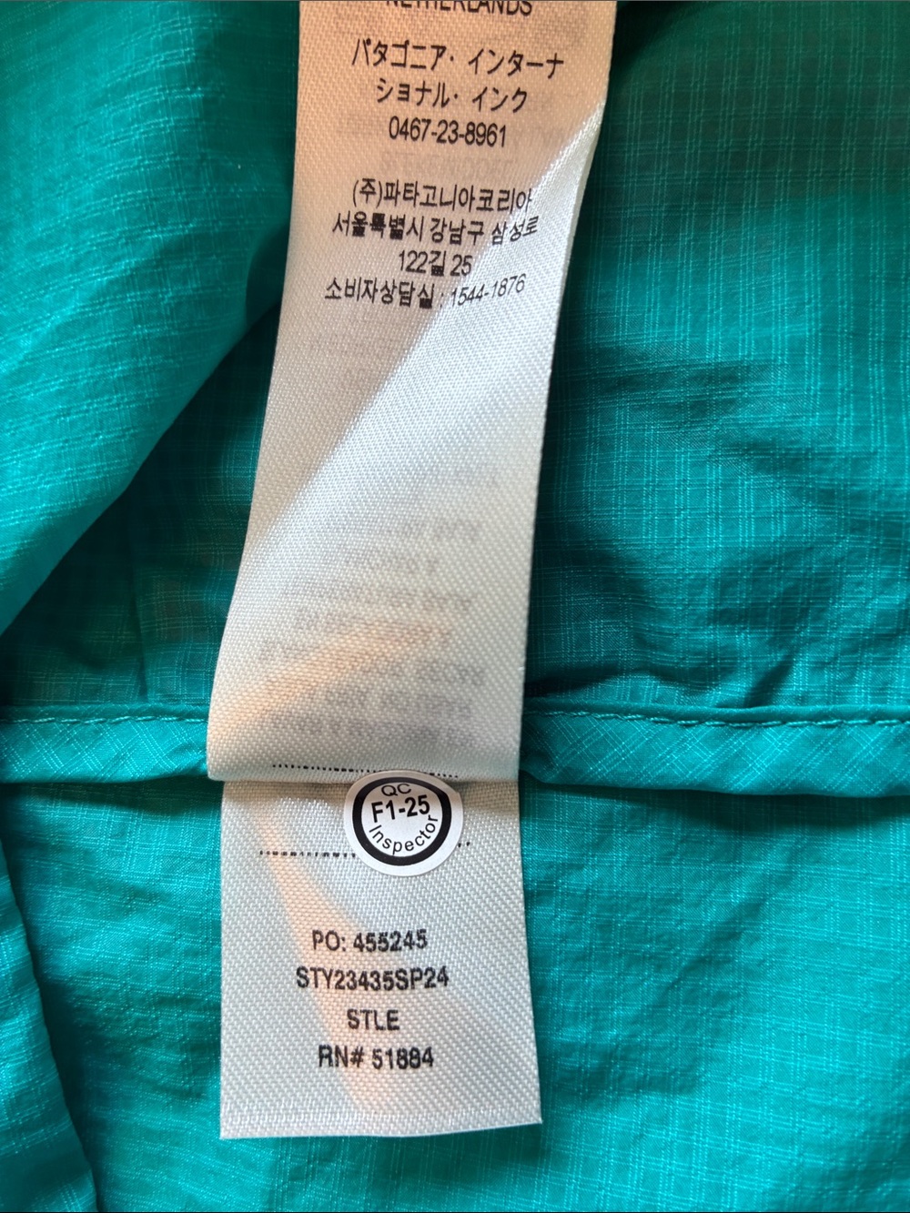 Patagonia Houdini Stash 1/2 Zip pullover - Picture 2 of 5